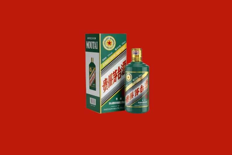 来宾忻城县名酒回收商家